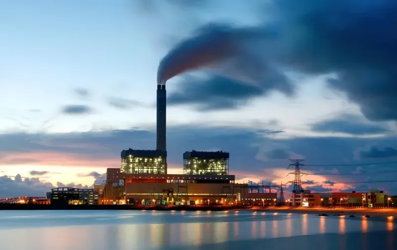 Энергетическая сфера