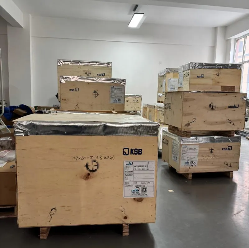 微信图片_20260116152707_21_20